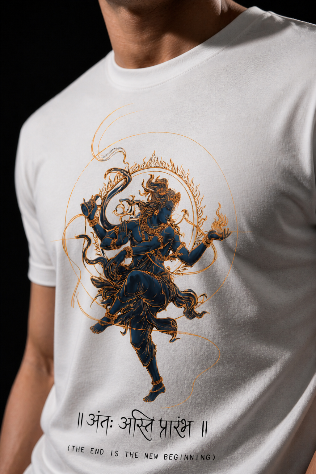 Nataraj Unisex Stretch T-shirt