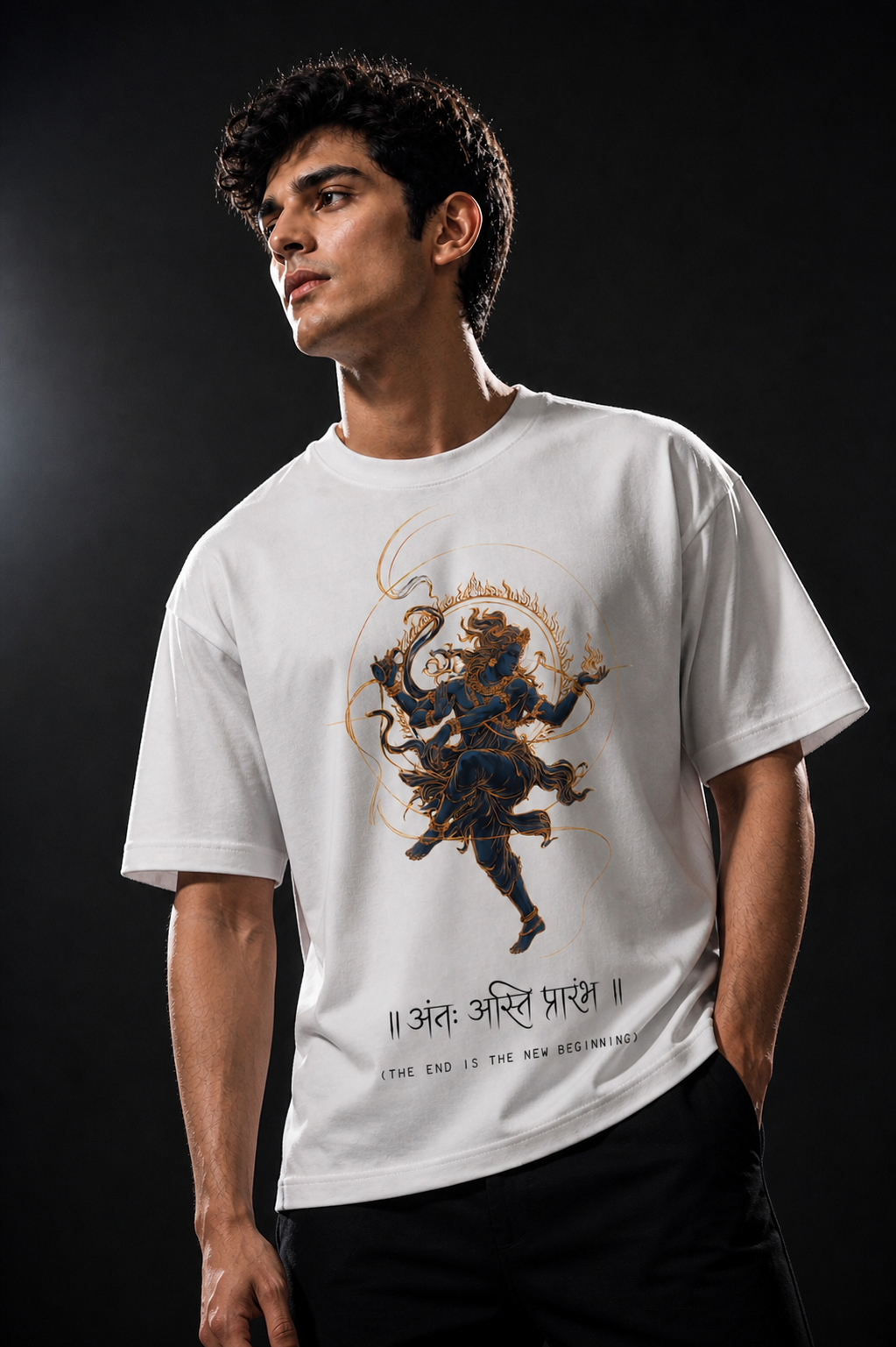 Nataraj Unisex Terry Oversized Tee