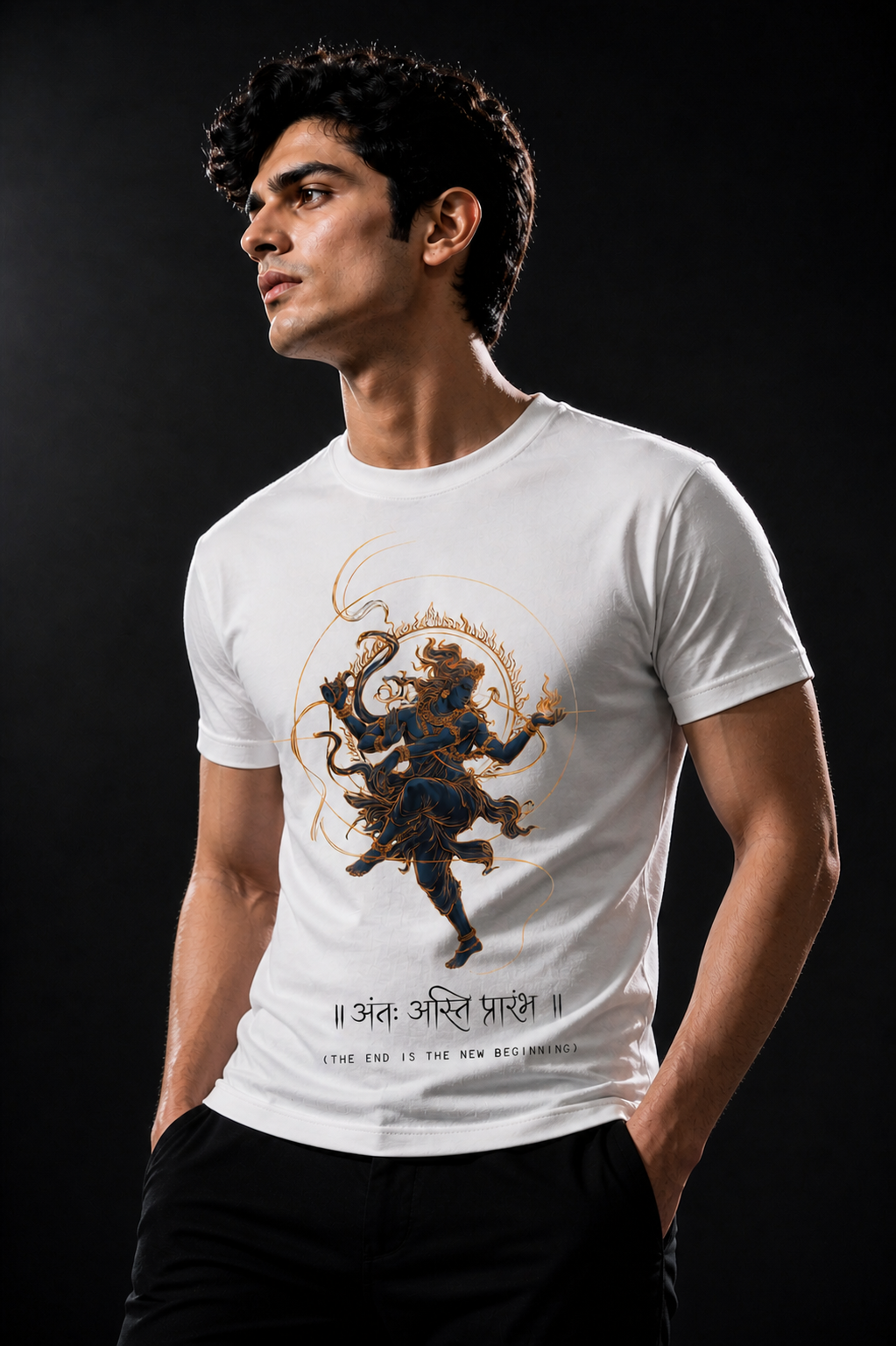 Nataraj Unisex Stretch T-shirt