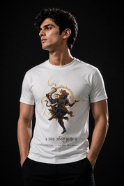 Nataraj Unisex Stretch T-shirt