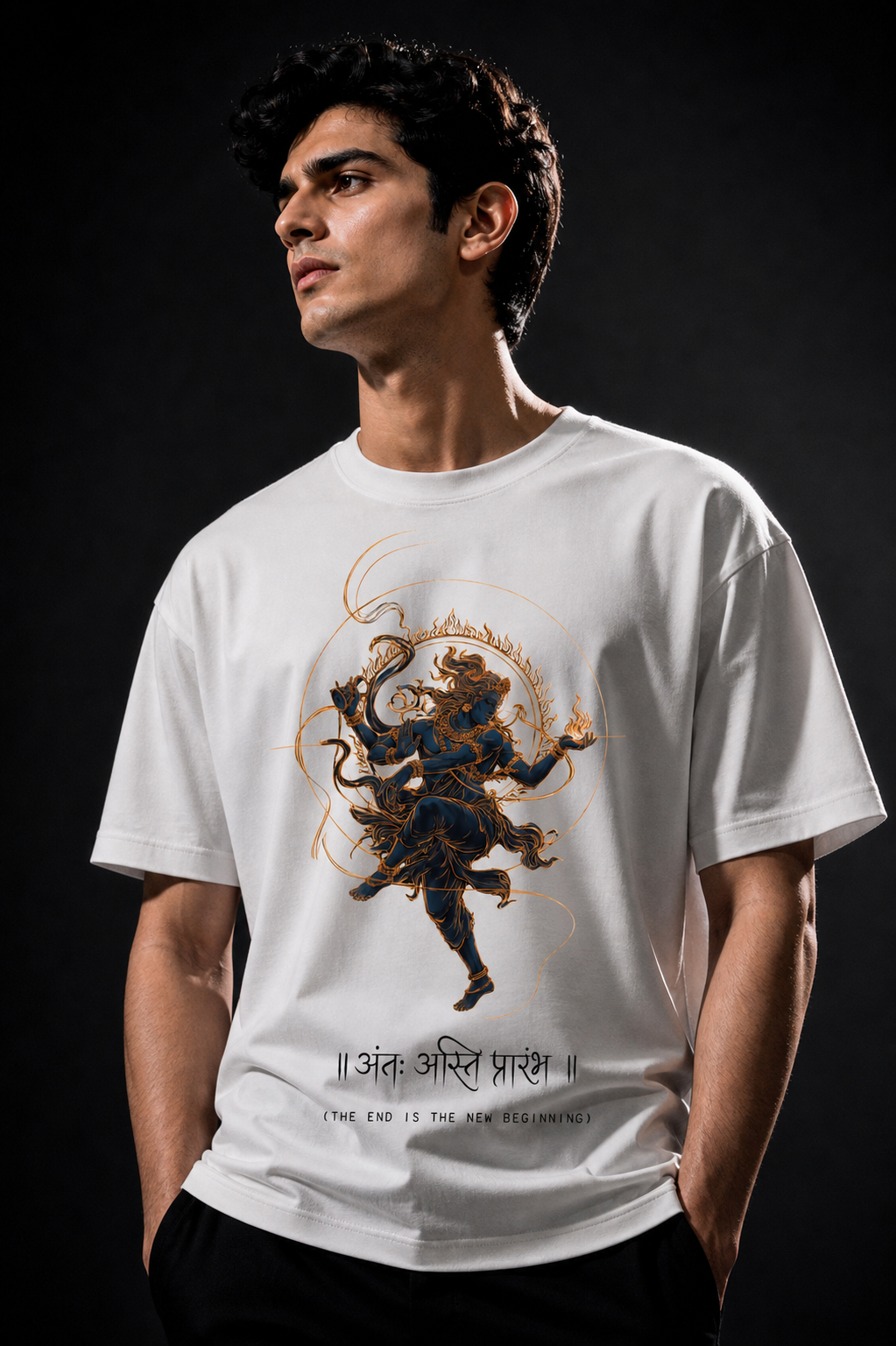 Nataraj Unisex Terry Oversized Tee