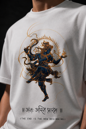 Nataraj Unisex Terry Oversized Tee