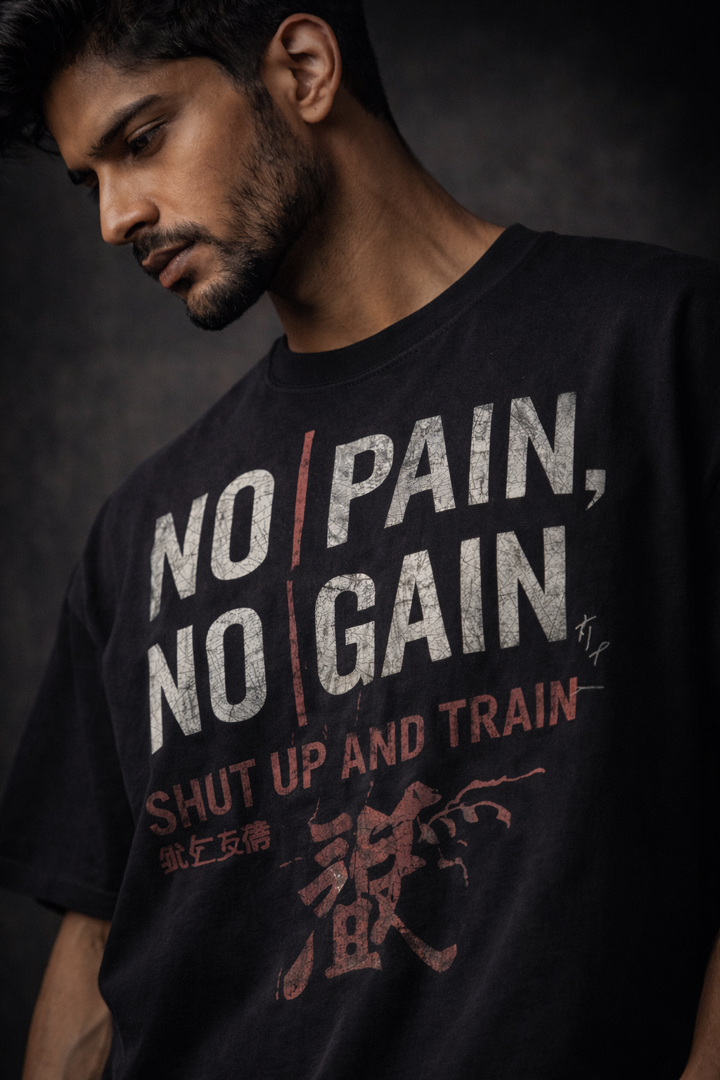 No pain no gain Unisex Terry Oversized Tee